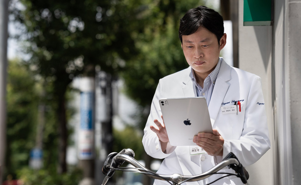 Với sự linh động của iPad, các dược sĩ có thể thực hiện hỗ trợ tận nhà trên toàn thành phố.